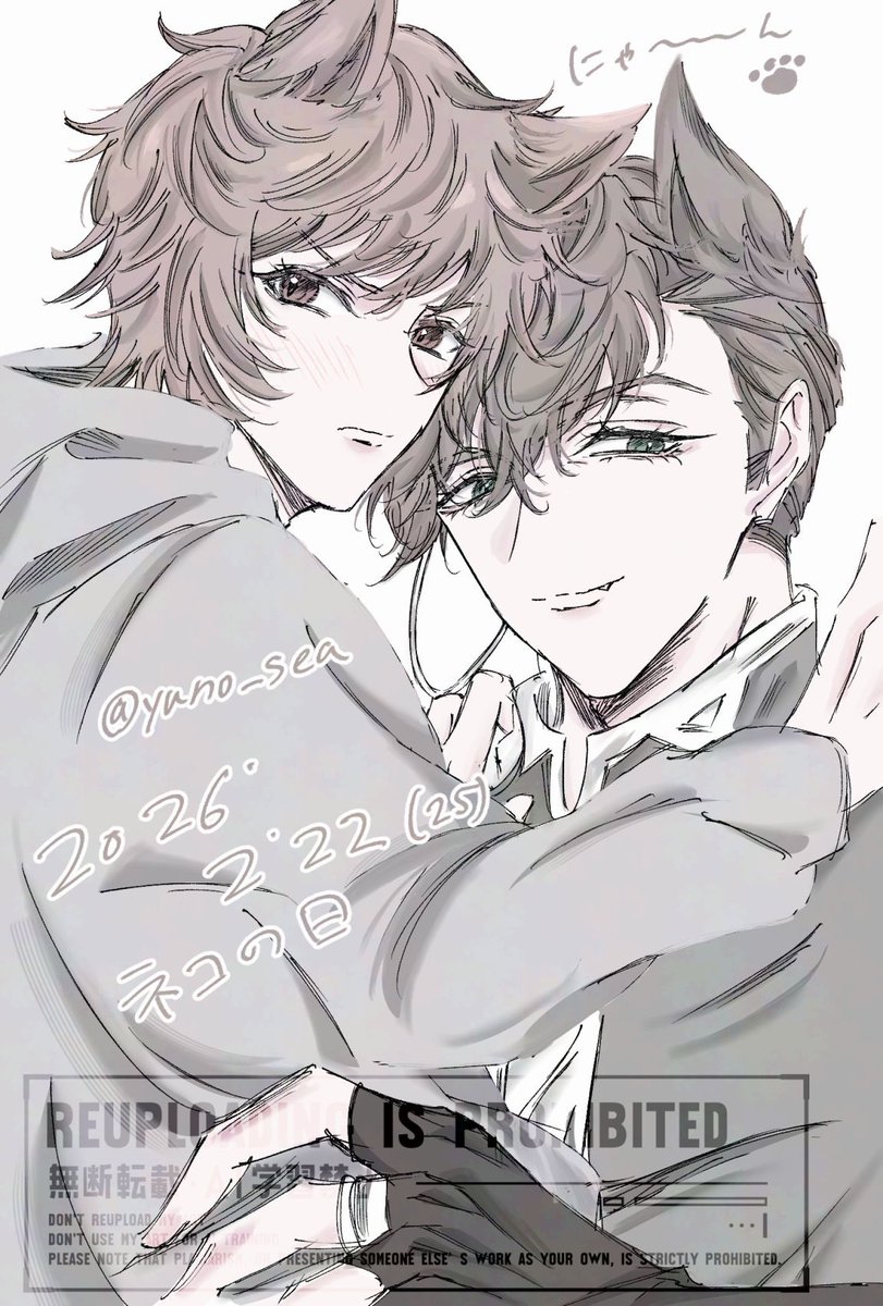 猫の日ロベグラ🐱（遅刻）