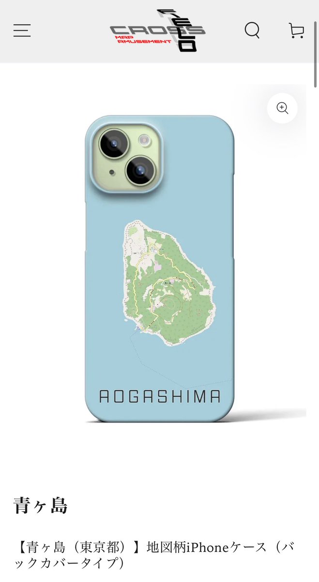 iPhoneケース 地図デザイン HUF