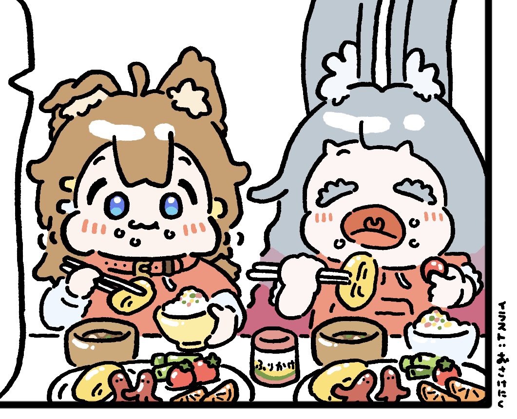 wip まめひなたちゃん みみのこちゃん かわいいね