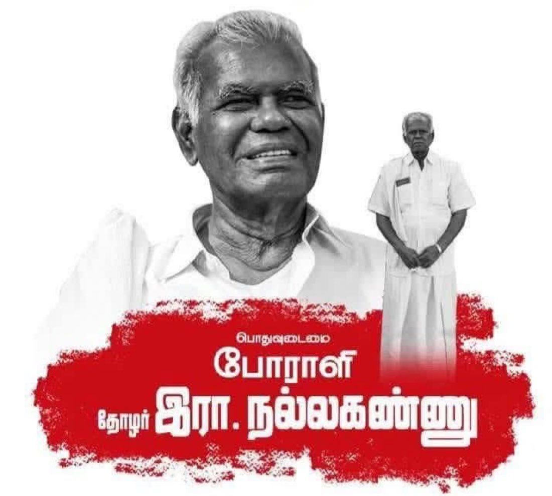 Kaali Venkat tweet media