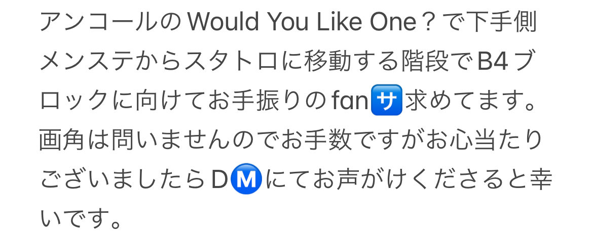 🌷取引🌷 tweet media