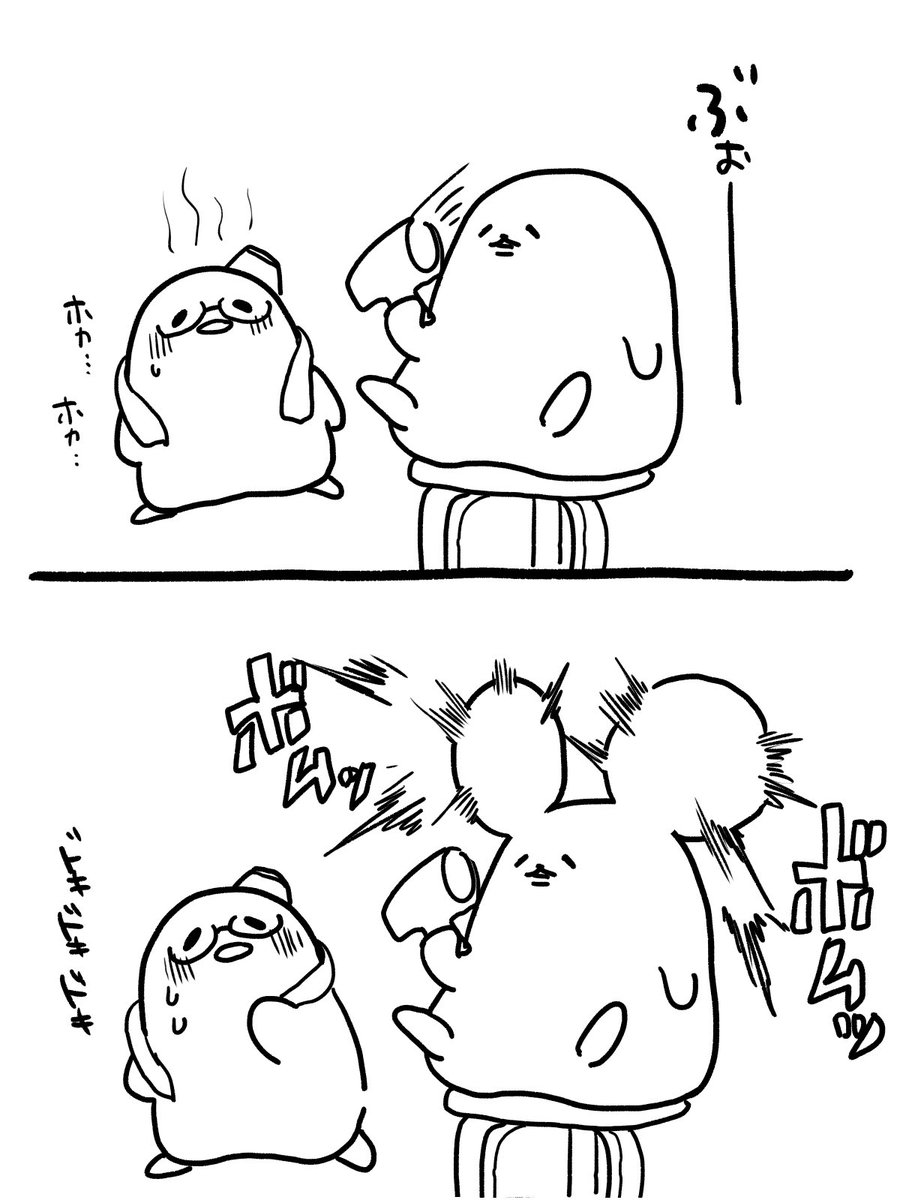 なつめさんちのげん⭕️🐤 (@natsume_gen) / Posts / X