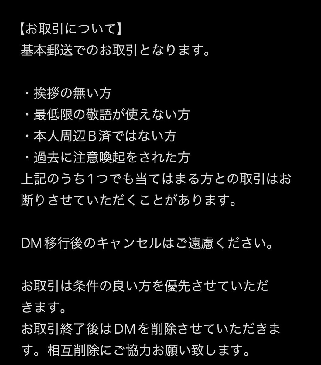 3Xw05's tweet photo. https://t.co/ENXBhuW6Un