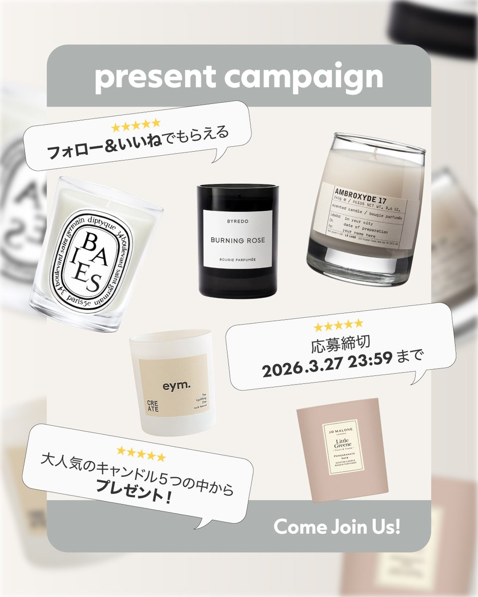 dermagency（ダーマジェンシー） tweet media