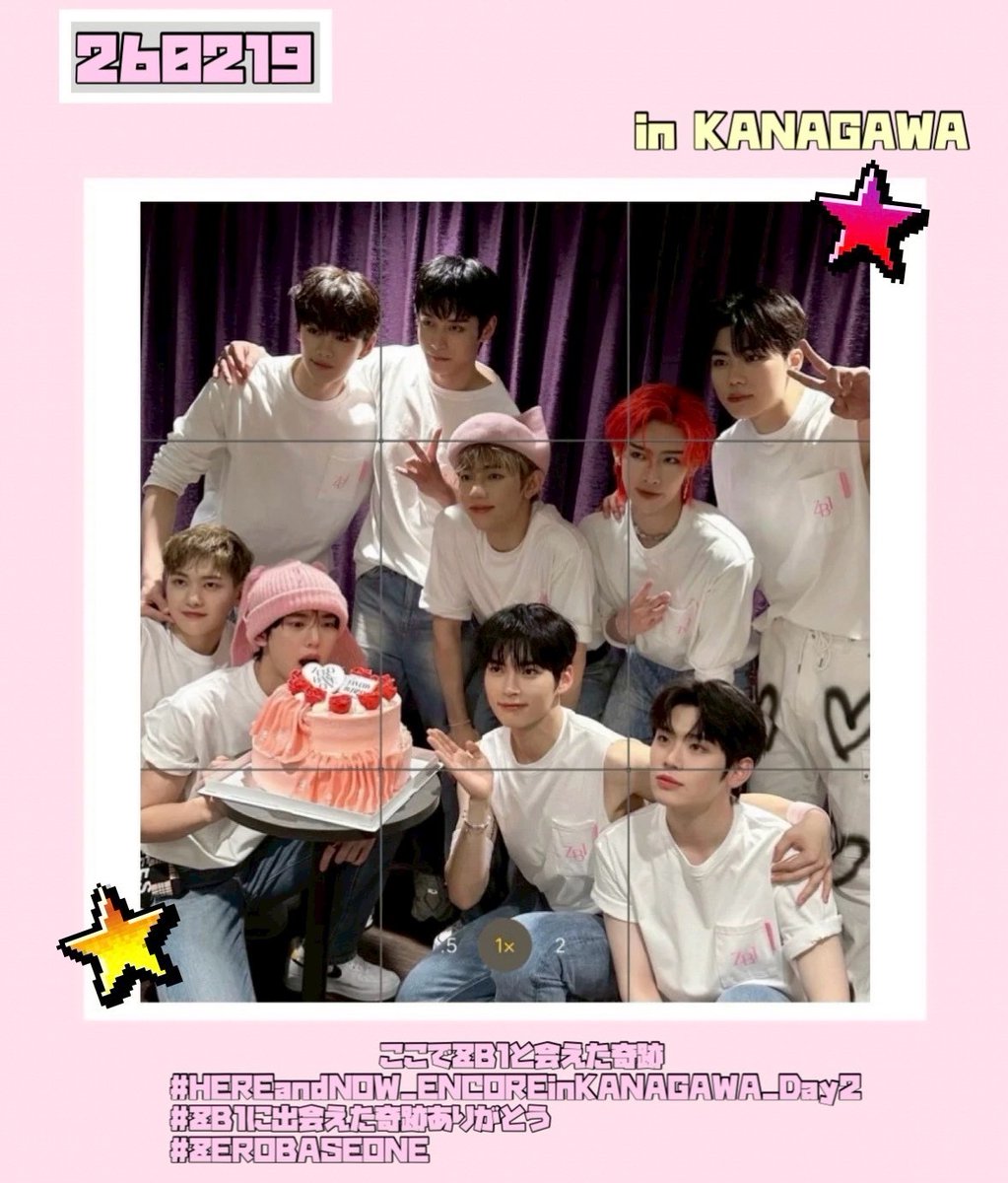 #️⃣ハッシュタグパーティのお知らせ🐻‍❄️✨

✼••┈┈┈┈••✼••┈┈┈┈••✼
                   DAY 1
　　HERE &amp; NOW ENCORE
　　　IN    KANAGAWA
✼••┈┈┈┈••✼••┈┈┈┈••✼

本日(2/18)
Kアリーナ横浜で、HERE &amp; NOW ENCORE公演が開催されます🌹✨