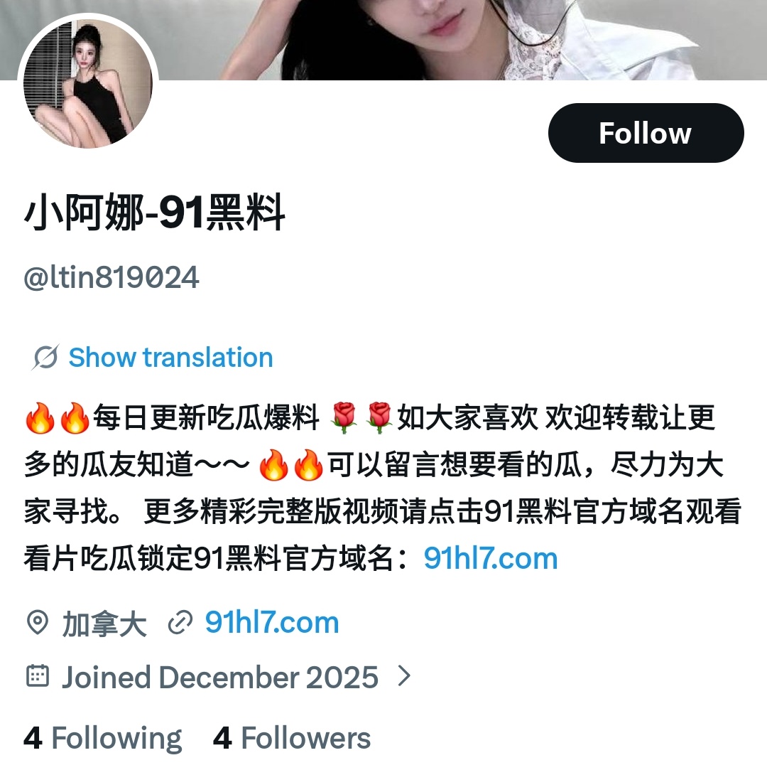 ZHAO LUSI PROTECTION tweet media