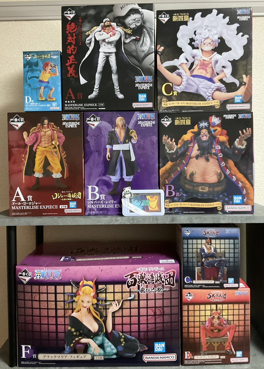 交換/譲渡】 一番くじ ONE PIECE ワンピース □譲 画像 □求 ヒロアカ