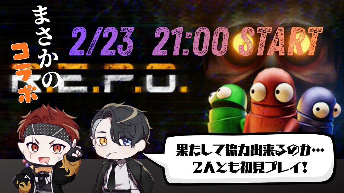 れおれお🗽🕺 (@leoleo0143) / Posts / X