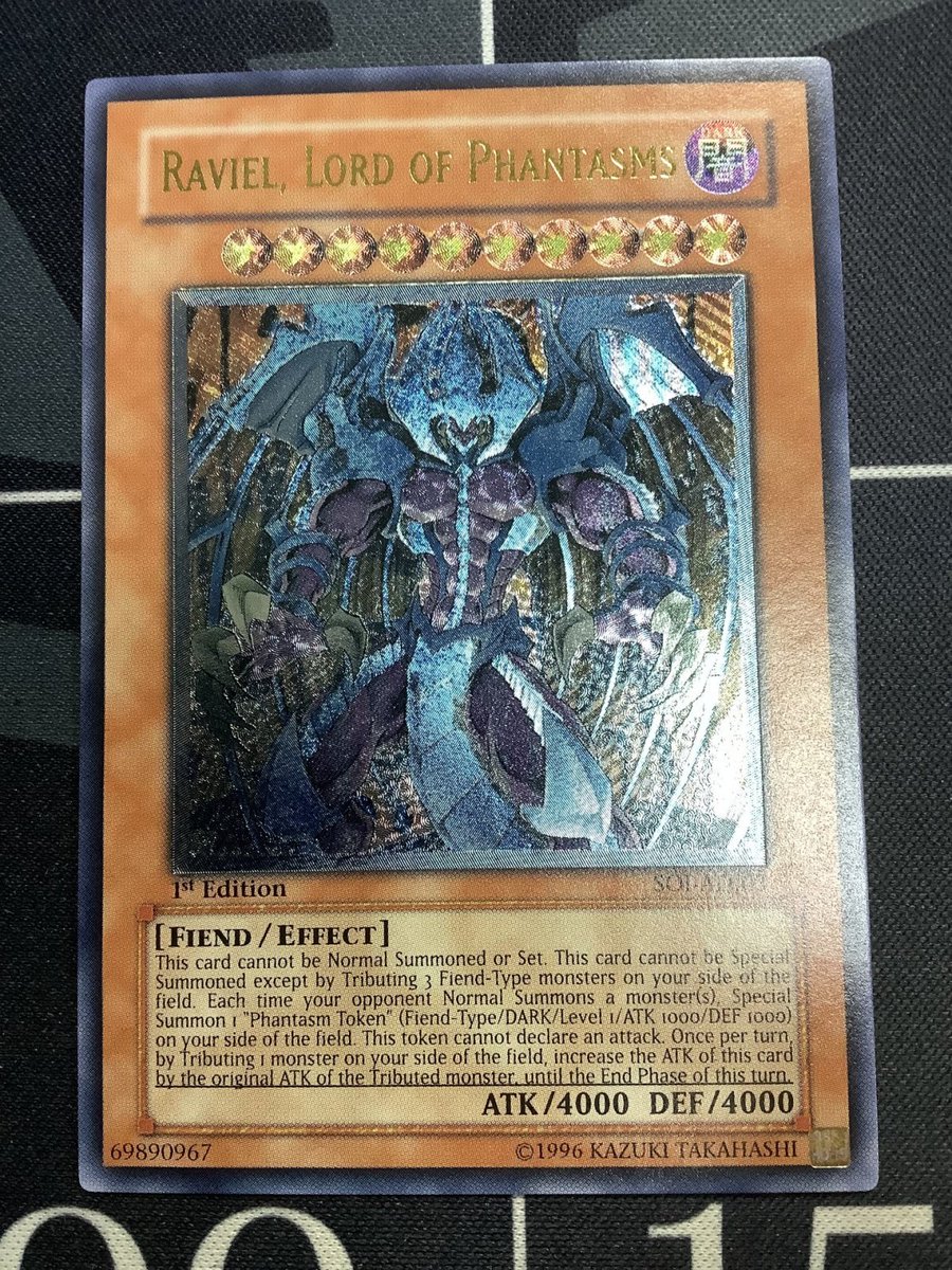 遊戯王 アジア版 レリーフ 買取情報】 HAMON LORD OF STRIKING THUNDER