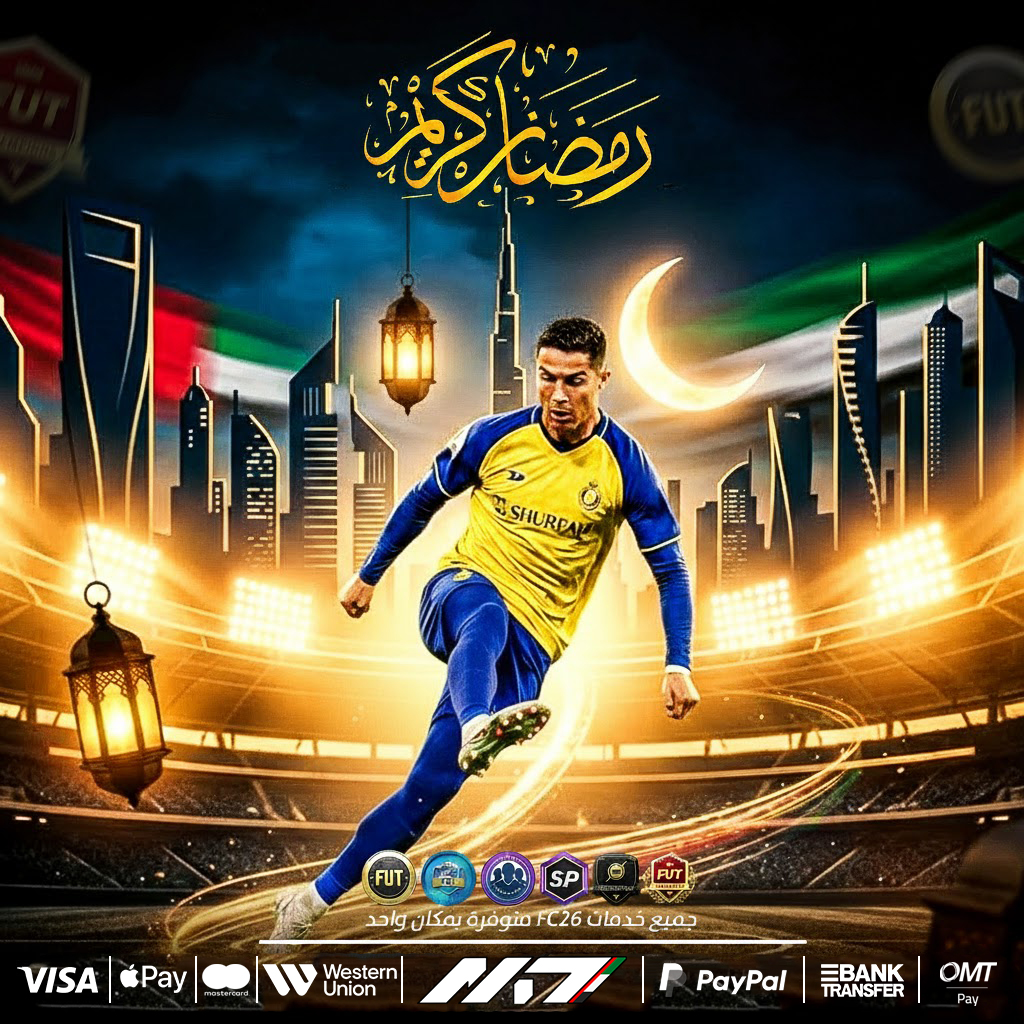 متجر ام سفن | M7 STORE tweet media