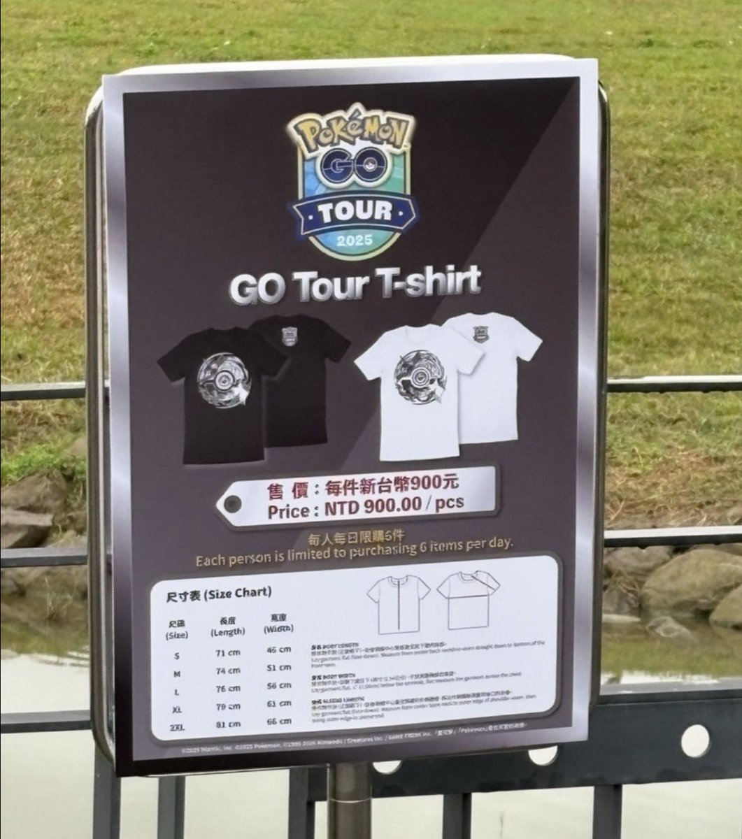 nomucho Community Ambassador Japan Aichi tweet media