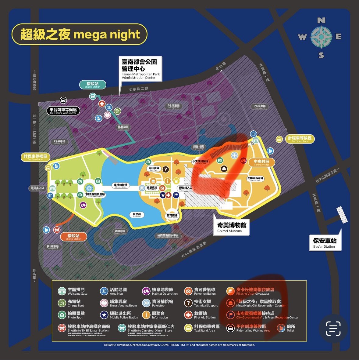 nomucho Community Ambassador Japan Aichi tweet media