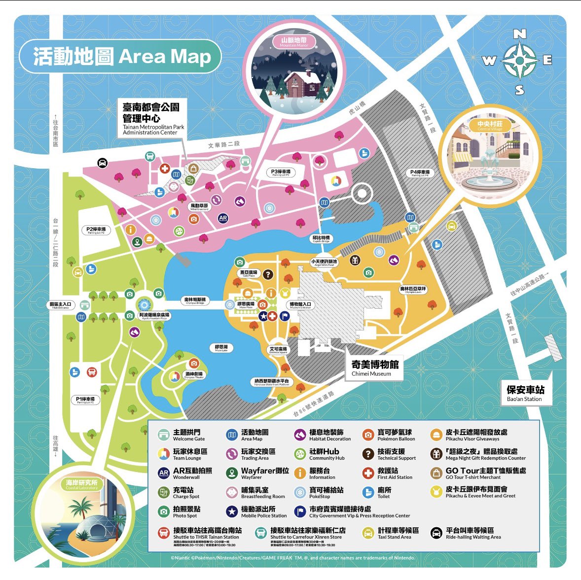 nomucho Community Ambassador Japan Aichi tweet media