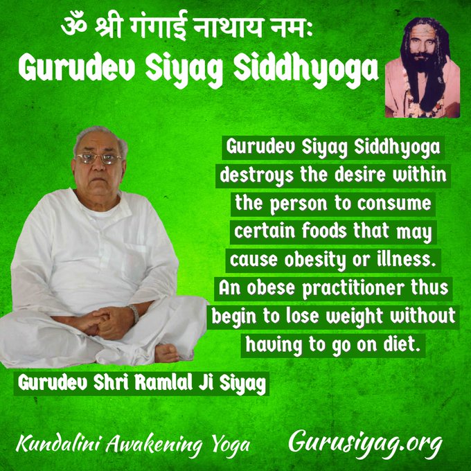 #MahashivaratriWithGSSY With the lack of proper diet, exercie &amp; due to our unbalanced lifestyle we see many people suffering of obesity. This leads to other complications over time . Gurudev Siyag's Siddhayoga practice chanegs our behavior &amp; practice curing us completely