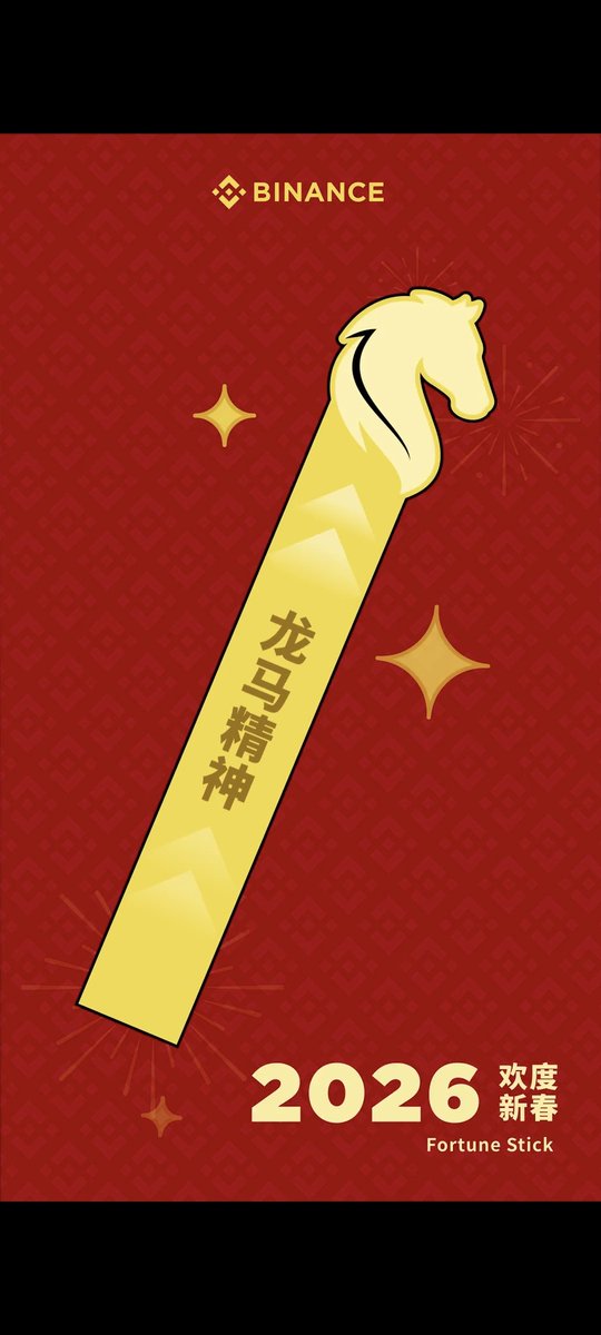pinkliam22's tweet photo. @binancezh 节节高升 https://t.co/YJShqGOCkt