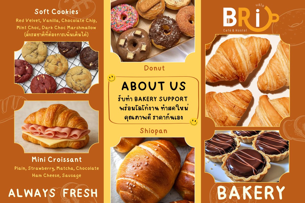 Briocafehostel's tweet image. ใครกำลังมองหา เครื่องดื่ม หรือเบเกอรี รสชาติดี ราคากันเอง ต้องสั่งแล้ว
เราสามารถจัดเซ็ตได้ตามสั่ง ช่วยผลิตโลโก้งาน ไม่มีขั้นต่ำ ด้วยน้าาาาาา สนใจแอดไลน์ ได้ที่ &amp;gt;&amp;gt; 0966626315
#Brio #foodsupport #foodsupportศิลปิน #ฟู้ดซัพพอร์ต #จัดเบรกศิลปิน #drinksupport #bakerysupport