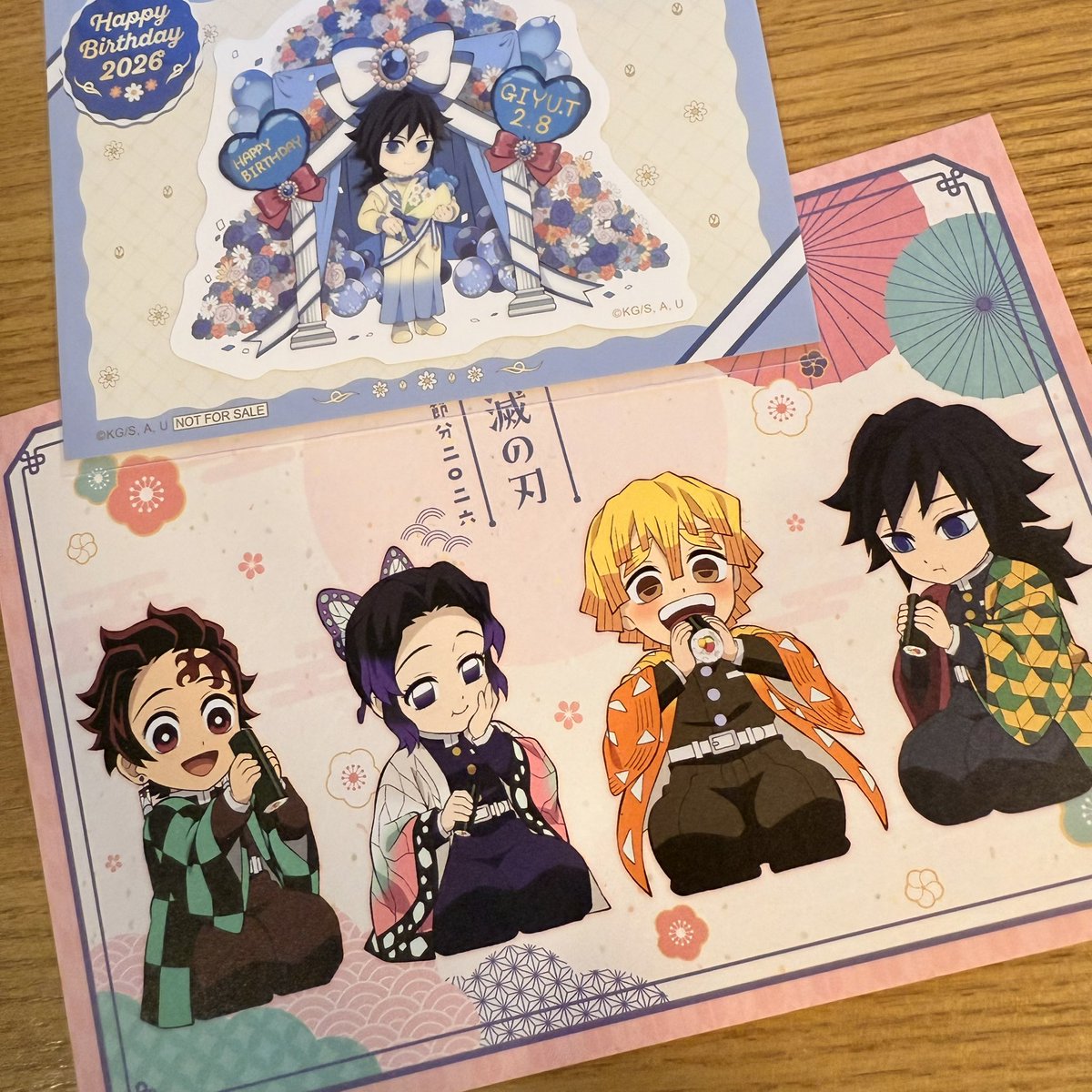 これは確定で得た🌊柱です🫶
節分🌊🎴あまりに可愛すぎるんですが😭これこそ単体のアクスタ出してほしかった… 