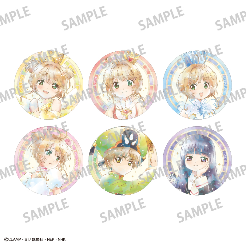 コレイズで予約開始！ カードキャプターさくら クリアカード編_
