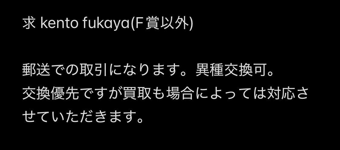 あっきー🍵 tweet media