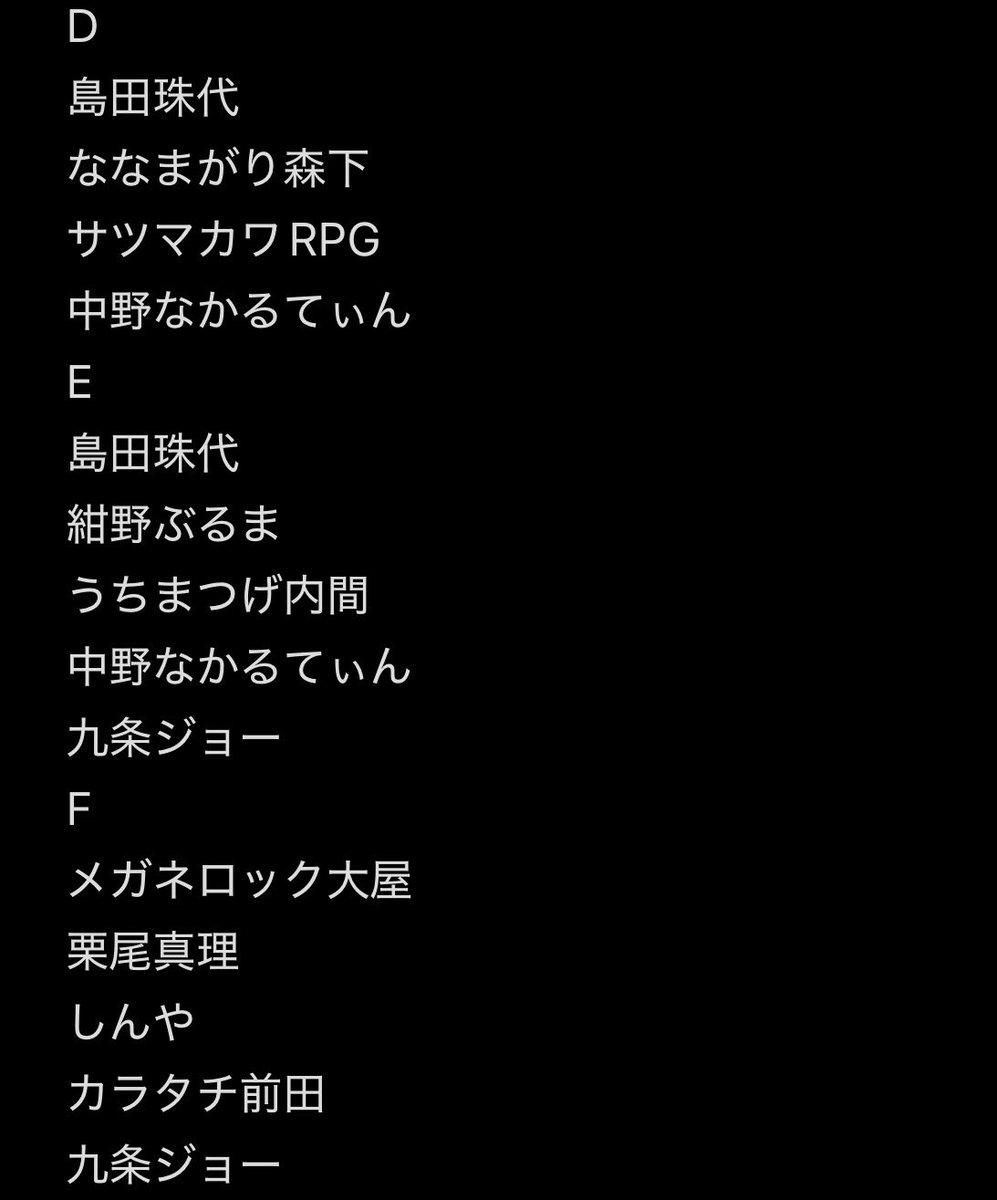 あっきー🍵 tweet media