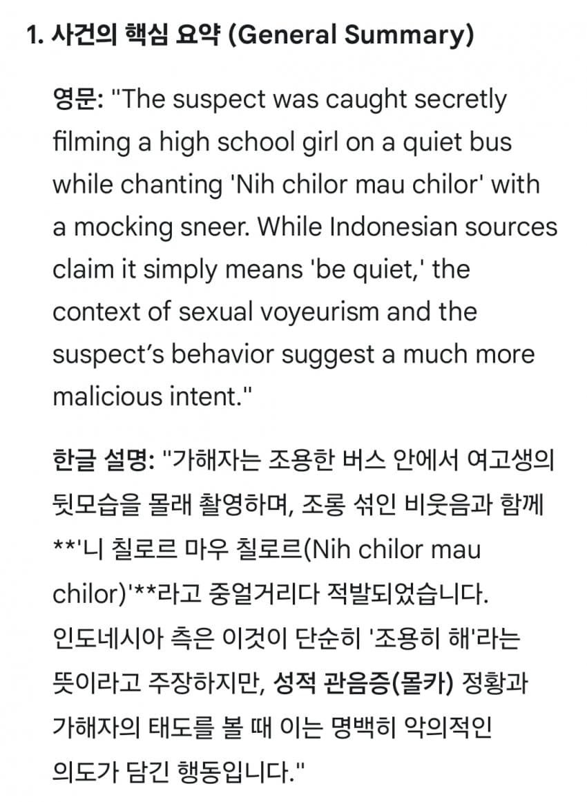 니나 tweet media
