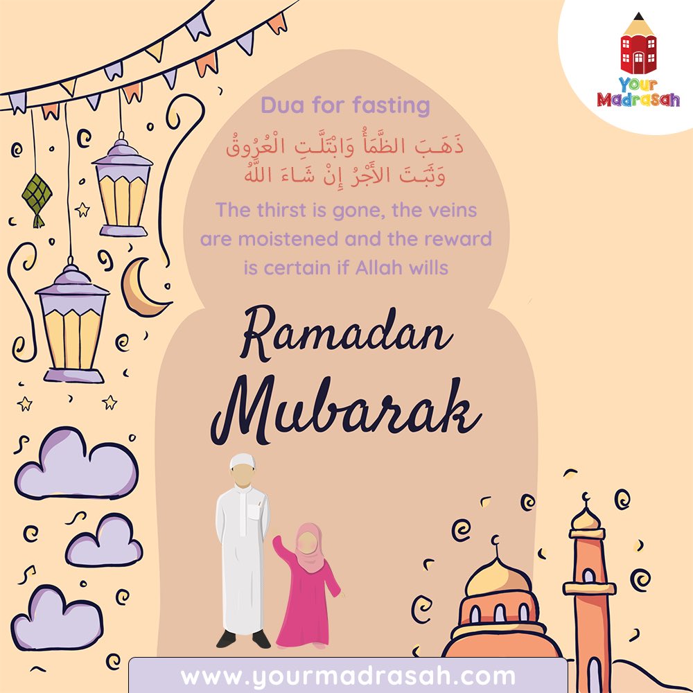 Ramadan Mubarak from Your Madrasah 🌙

The authentic dua for breaking your fast. May Allaah accept our fasting, prayers, charity and all acts of worship during this blessed month.
