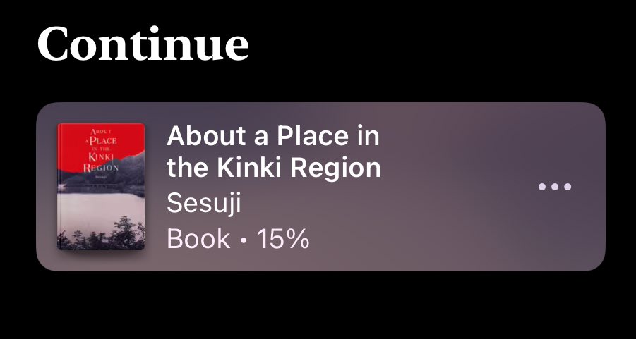 anyways since all the jinns and shaytan are locked up i WILL be reading every horror book i find