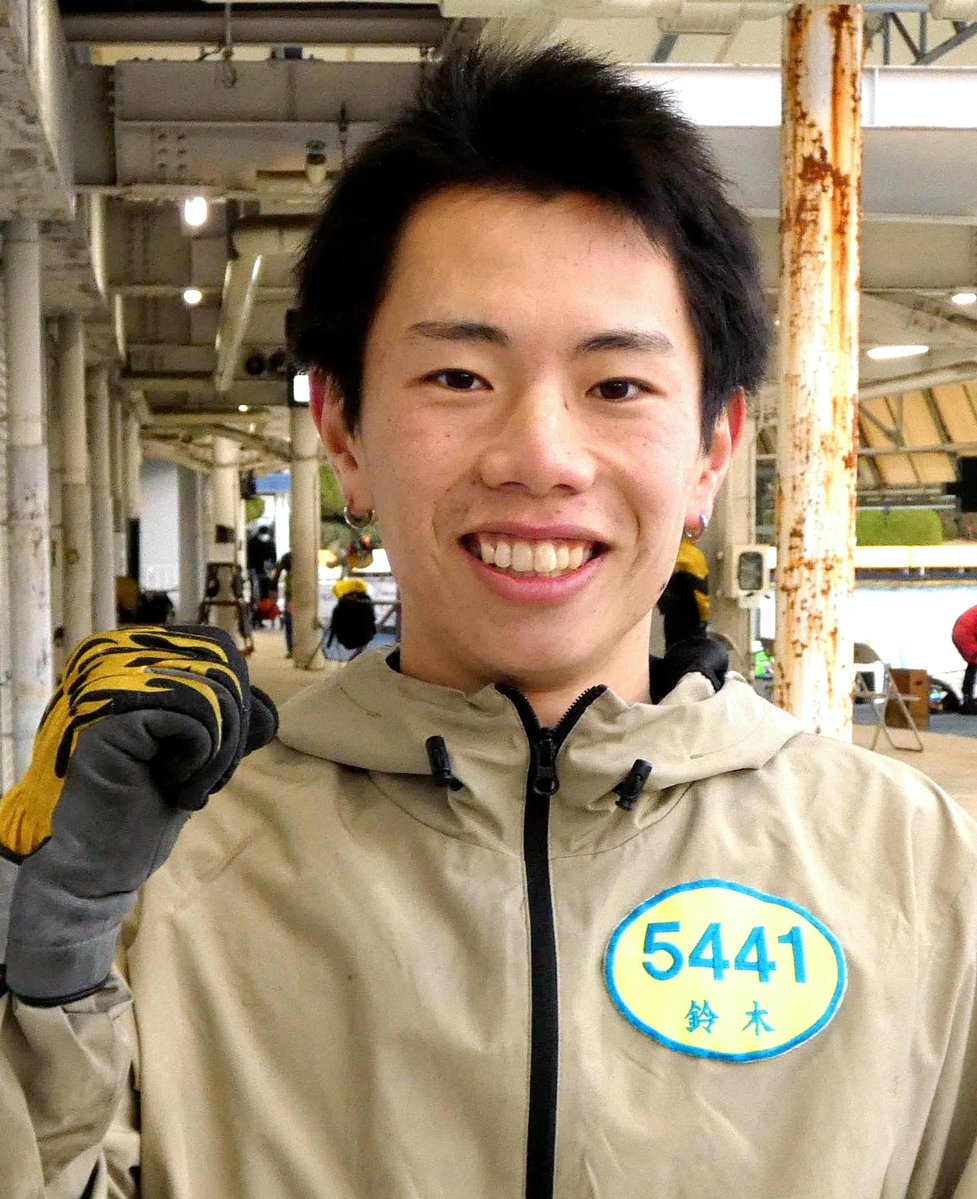 Cny- (@Cny___1) / Posts / X