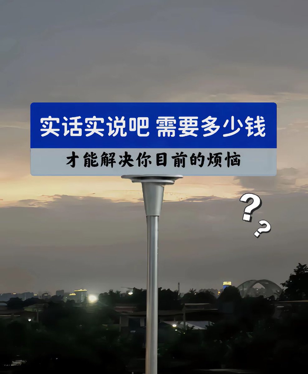 JM 火龙果 tweet media
