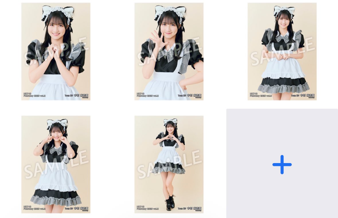 HKT48　今村麻莉愛　生写真