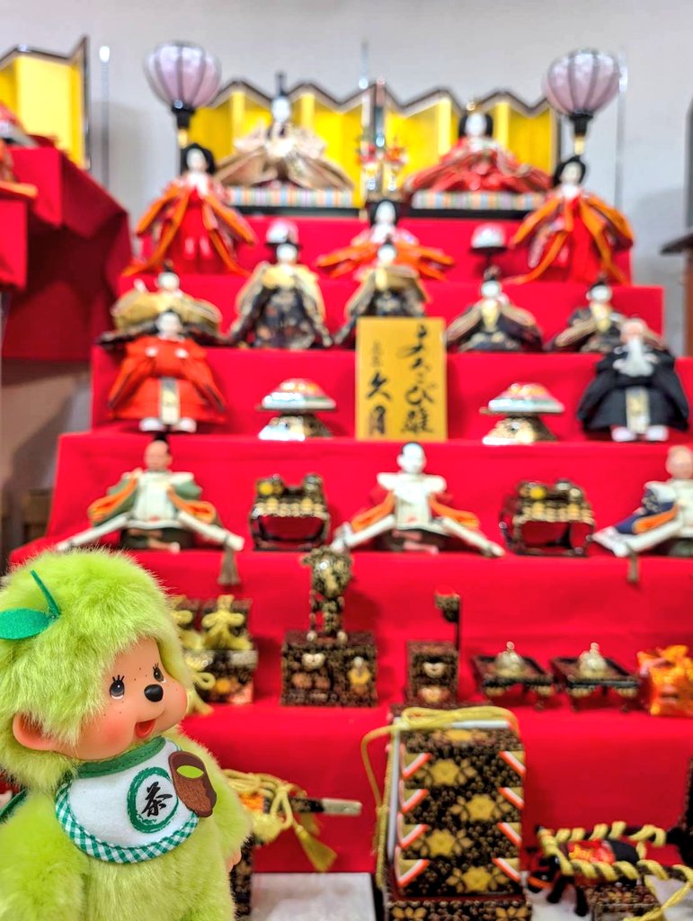 浅草の久月さんにて、 抹茶モンチッチくんをお迎えしました！ 店内に