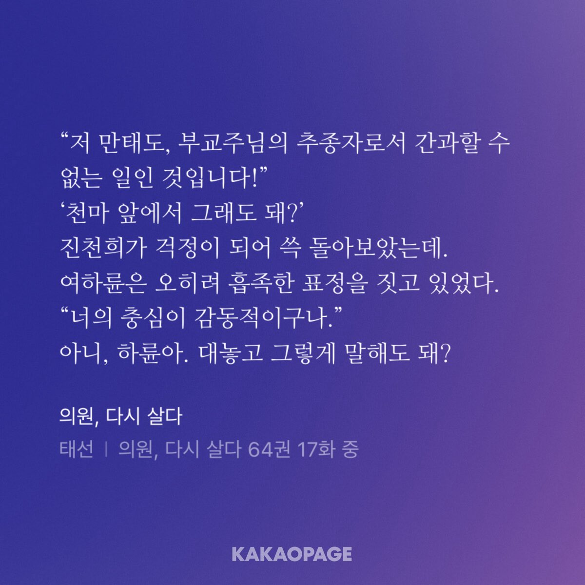 진청연 tweet media