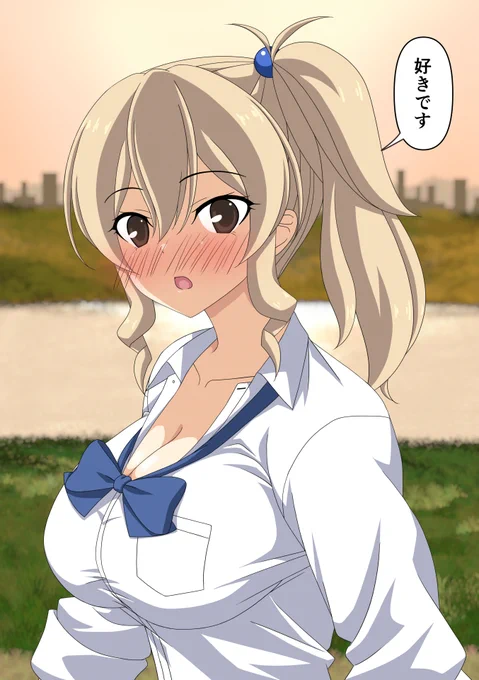 (2/2) 