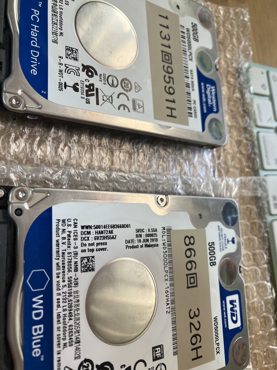 リサイクル♻️品購入