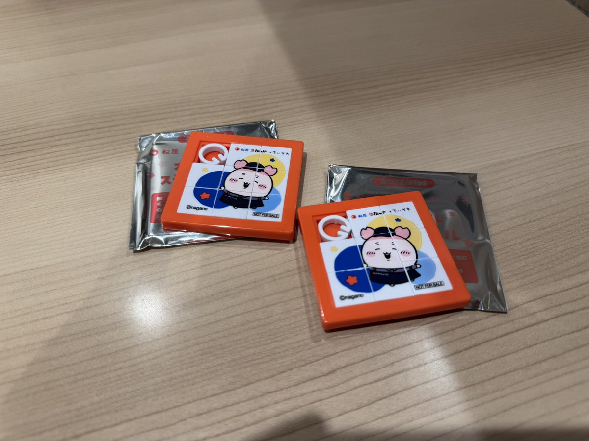 足りなから、もう1食食べたら、またカニちゃんwwwwwwww