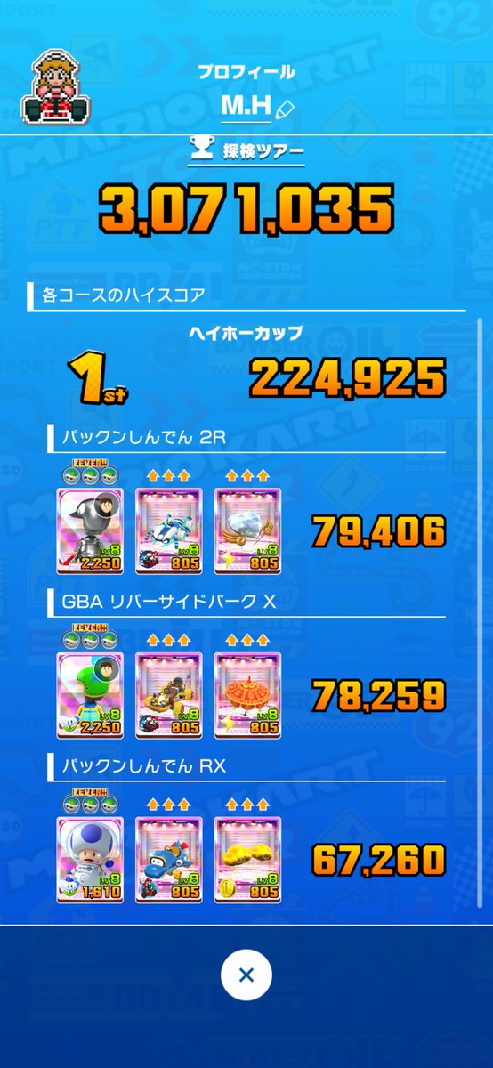 ユリウス tweet media