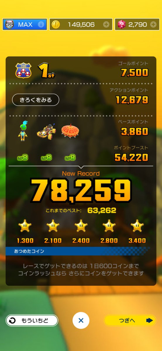 ユリウス tweet media