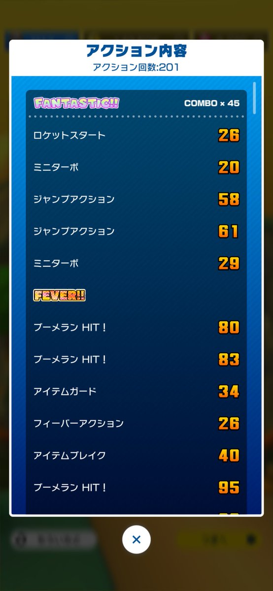 ユリウス tweet media