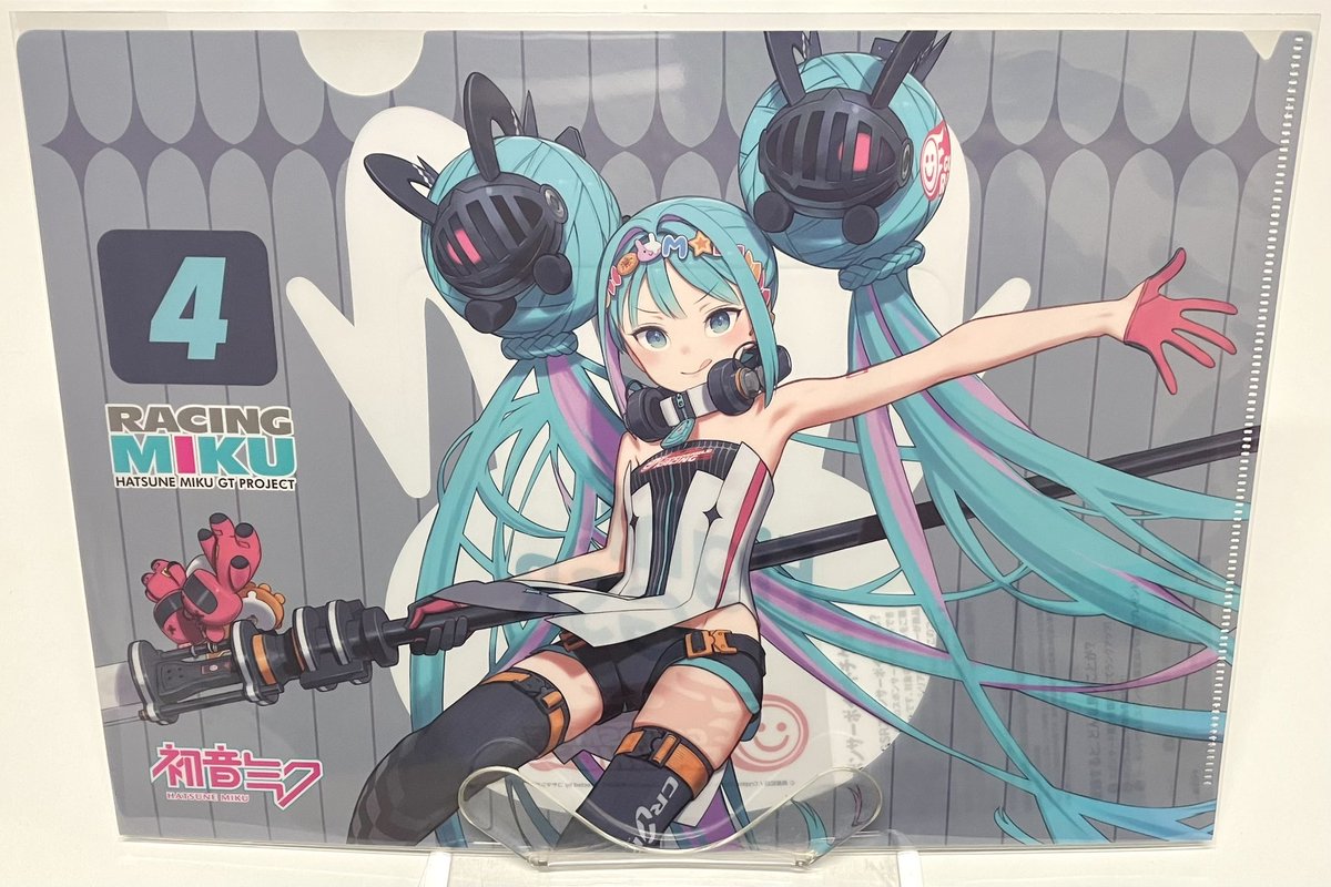 初音ミク秋葉原グッズ購入特典 初音ミクが秋葉原をジャック！「秋葉原フェスティバル 2024」6/28(金