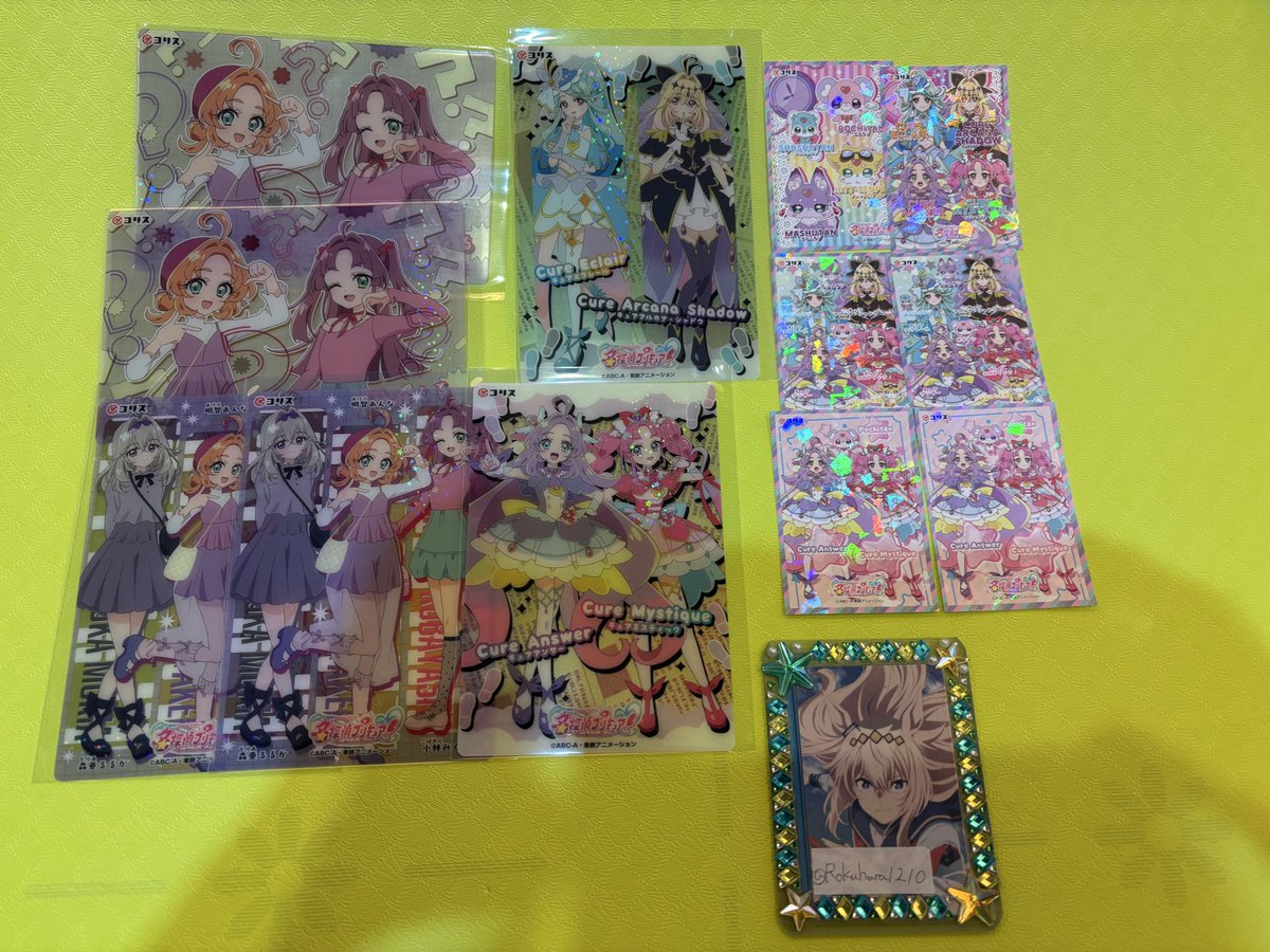 たか tweet media