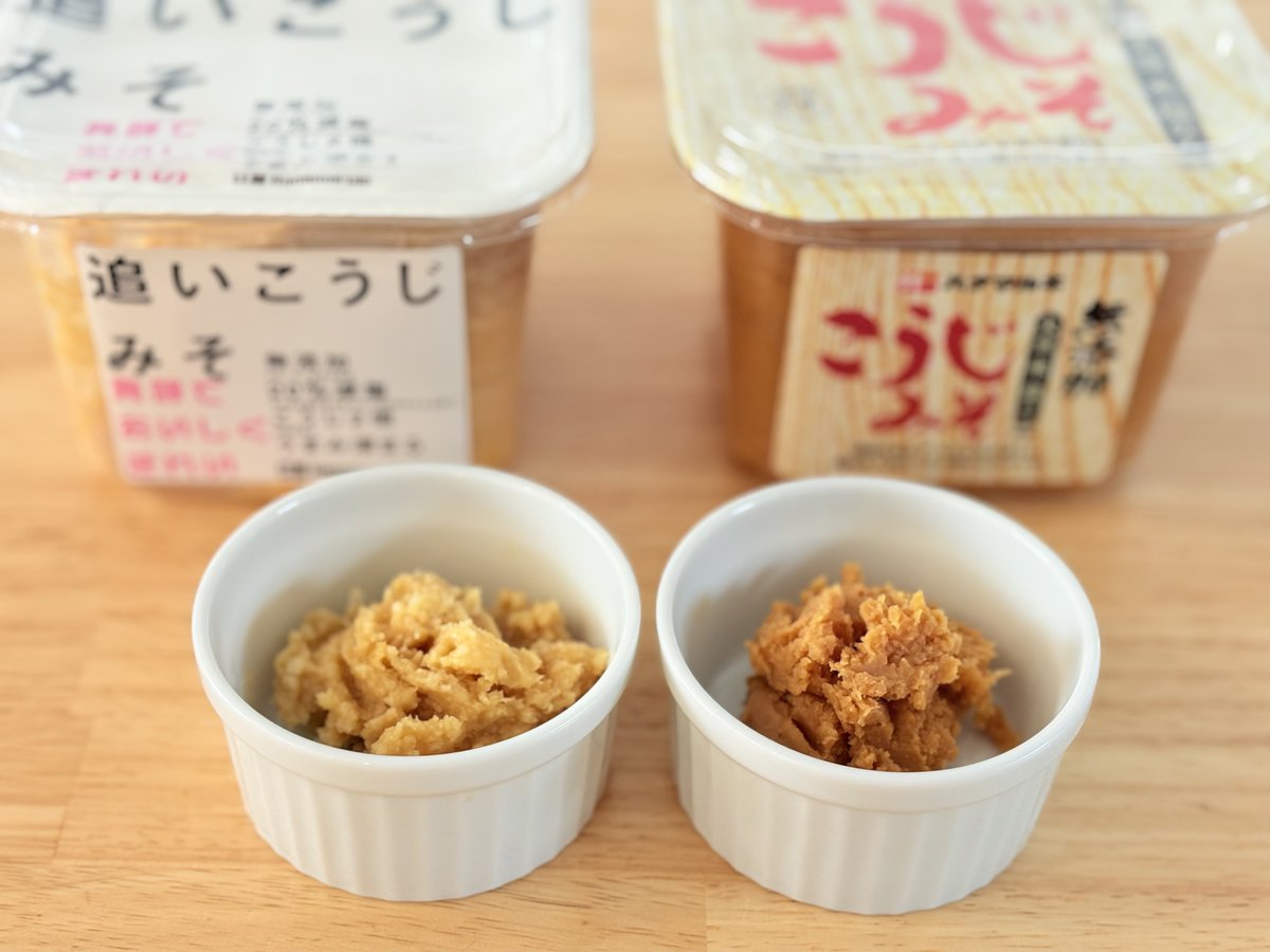 ハナマルキ（公式） (@Hanamaruki_PR) / Highlights / X