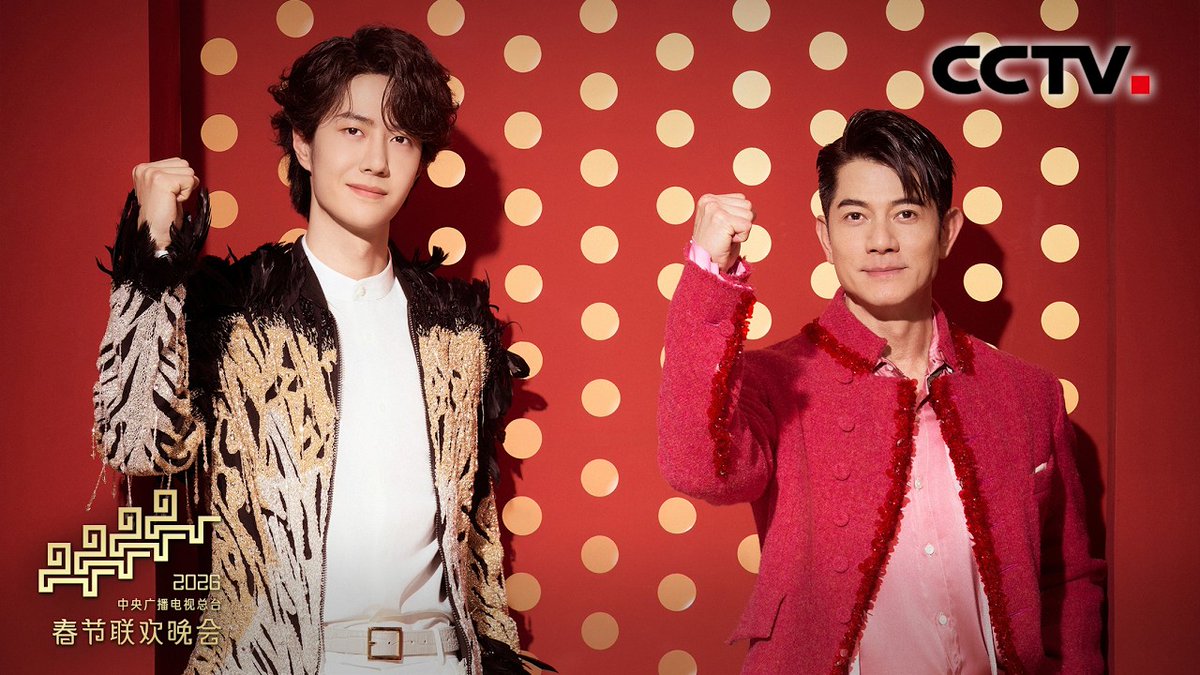 chinanews_japan's tweet photo. 郭富城×王一博、世代を超えた共演――春節ガラで最高視聴率39.7％を記録した3分間の熱狂 #王一博、#WANGYIBO、#郭富城、#春晩 https://t.co/QogoRkf6R5 https://t.co/vYqgtlniBi