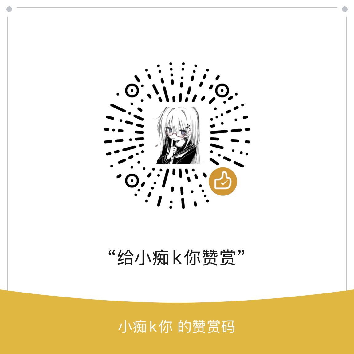 xx510716's tweet photo. 找我实践的看置顶⬇️ https://t.co/tW91sT7DuV