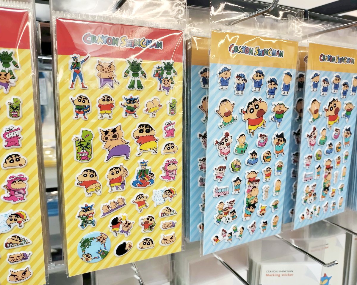 クレヨンしんちゃん シネマパレード【公式】 (@shinchan_cinema