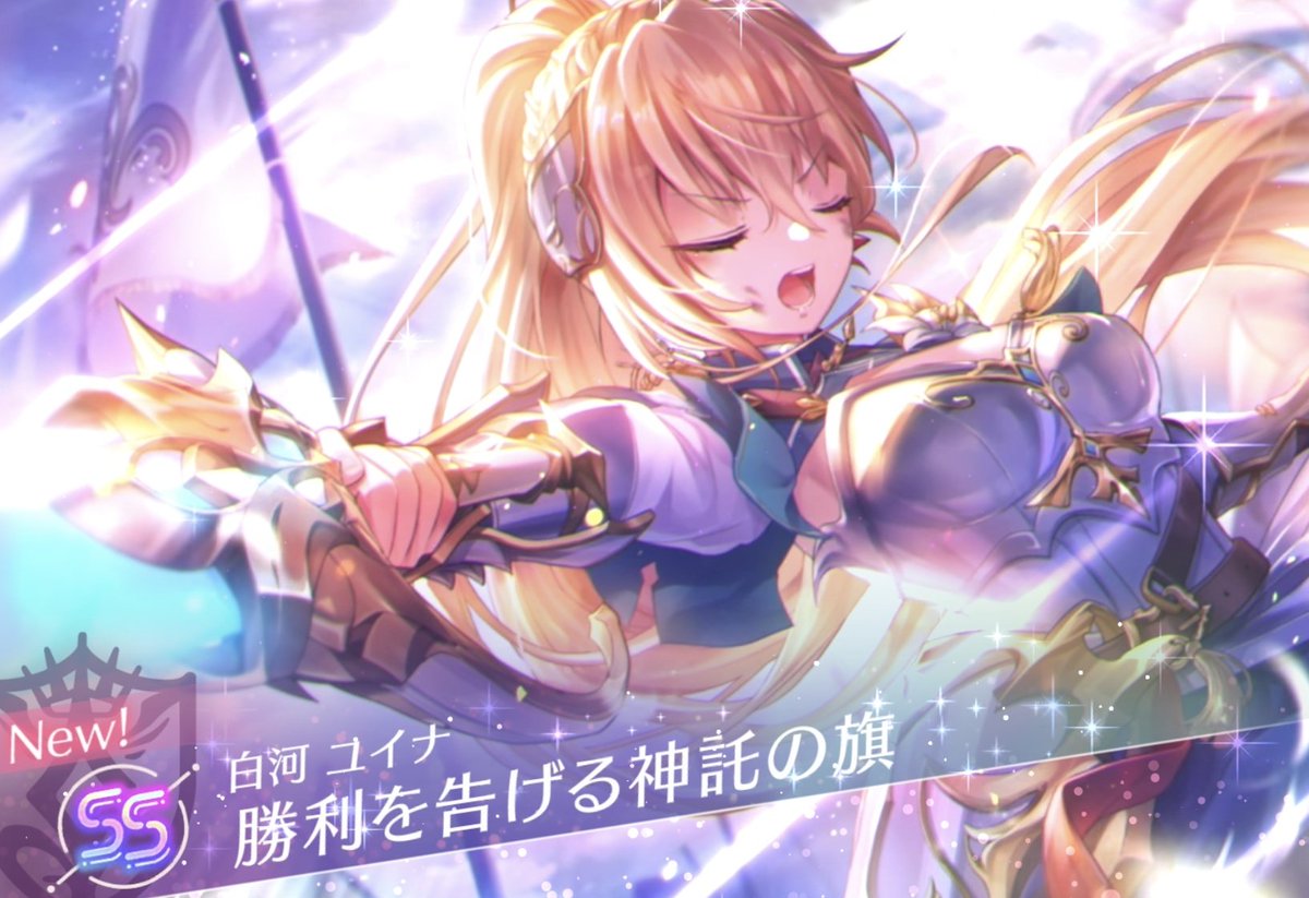 ああぁあああああああああああああああああああぁあああああ