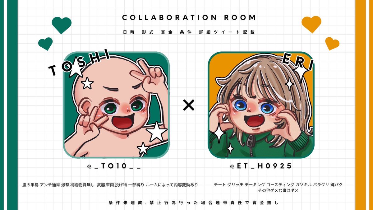 えりぴおぴーお🍑 tweet media