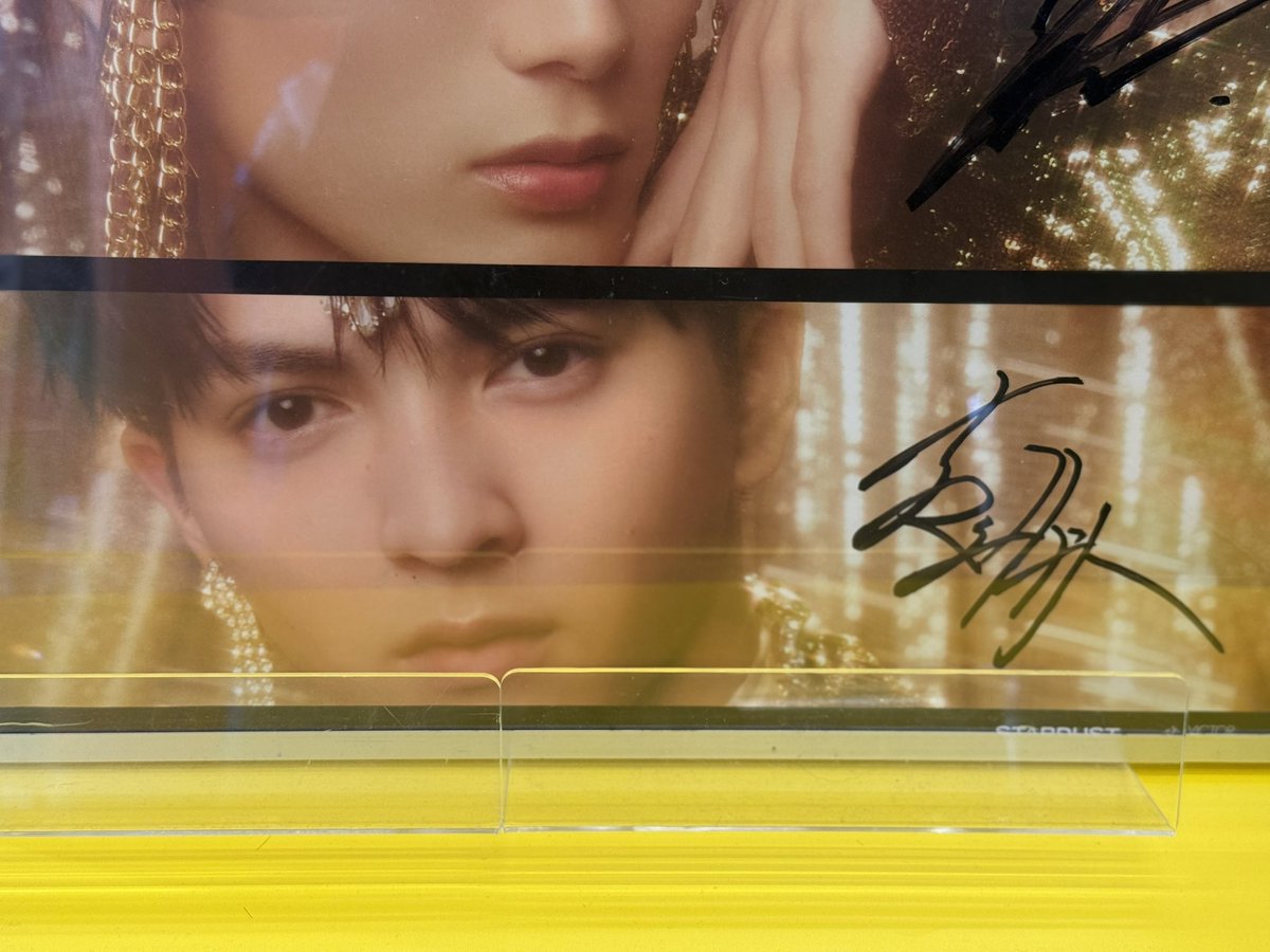 TOWER RECORDS 渋谷 M!LK B1 サインポスター 吉田仁人、山中柔太朗