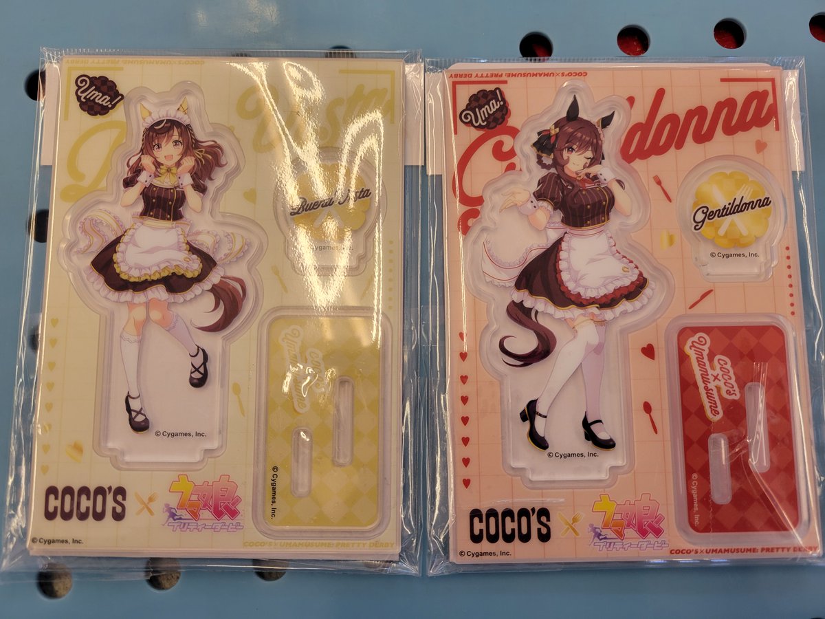 ウマ娘 ココス ジェンティルドンナ アクスタ ココス ウマ娘 ジェン