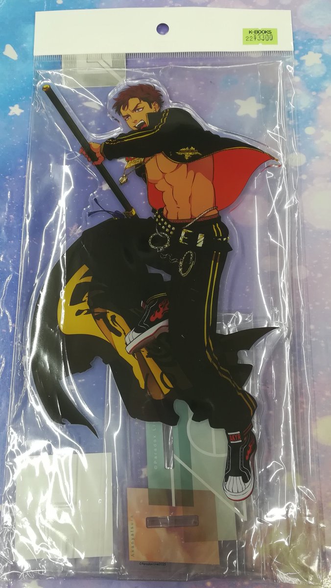 入荷情報】 『Paradox Live』 夏準さん&善さん Gくじ EXHIBITION SHOW