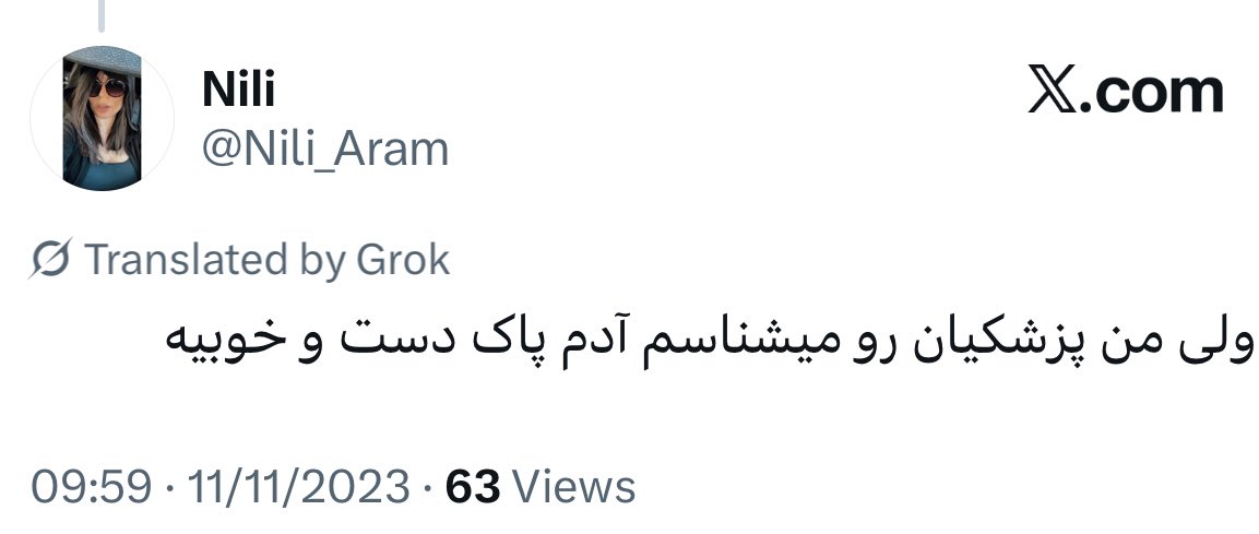 تنسی‌تاکسیدو  tweet media